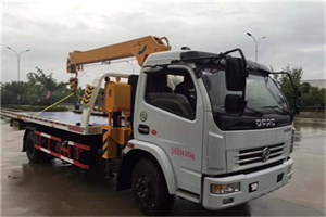 西固24小时道路救援服务