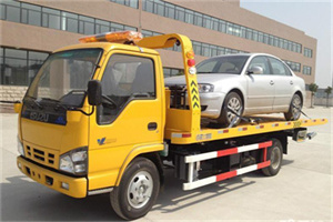 西固道路救援一般怎么收费