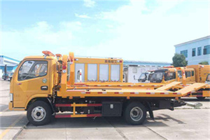 西固送油救援服务