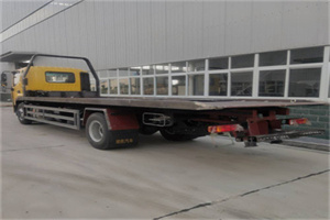 西固24小时公路救援电话