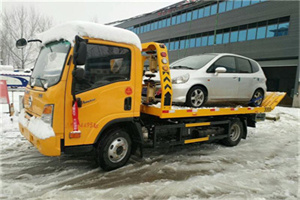 西固附近道路救援服务